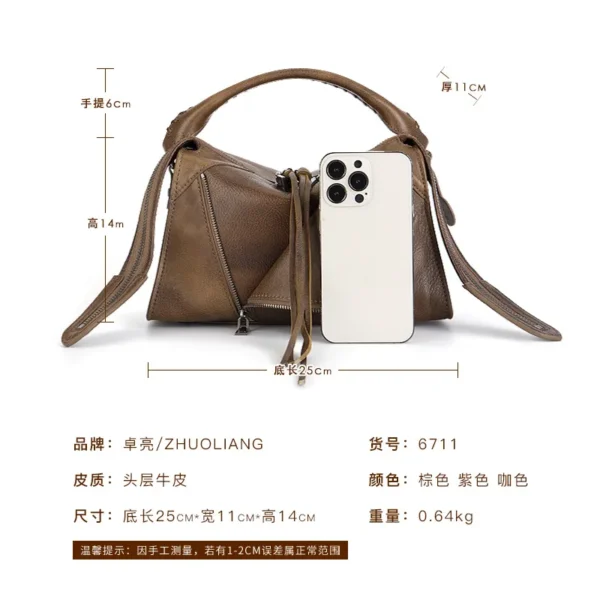 2025 Personalized Genuine Leather Women's Bag Retro Collar Tassel Small Square Bag Single Shoulder Crossbody Bag Large Capacity